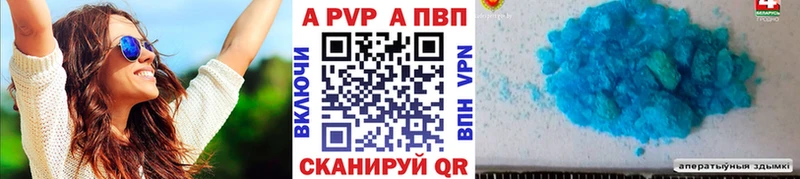 A PVP СК  дарк нет Telegram  Ухта 