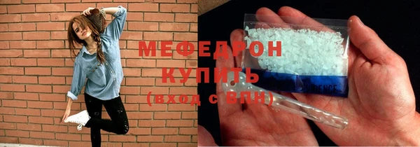 спайс Сатка
