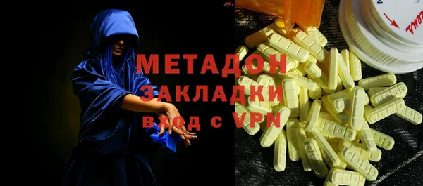 не бодяженный Арсеньев