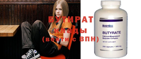 винт Аркадак