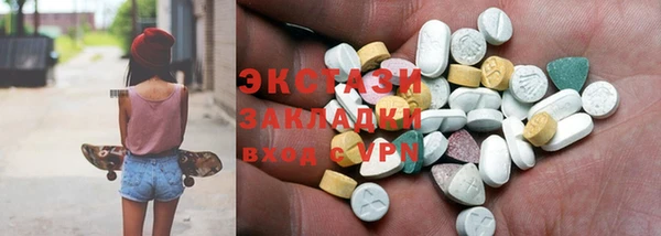 не бодяженный Арсеньев