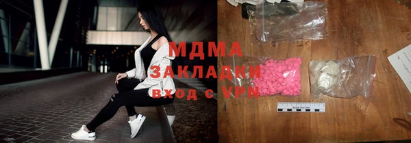 винт Аркадак
