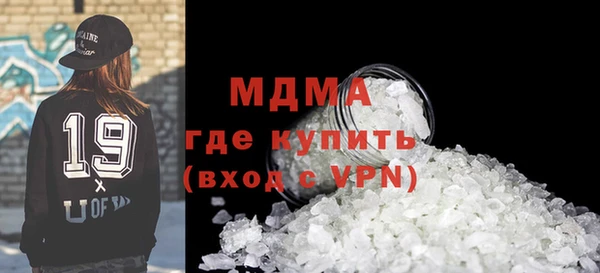 не бодяженный Алексин