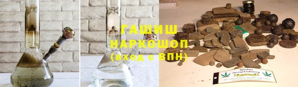 винт Аркадак