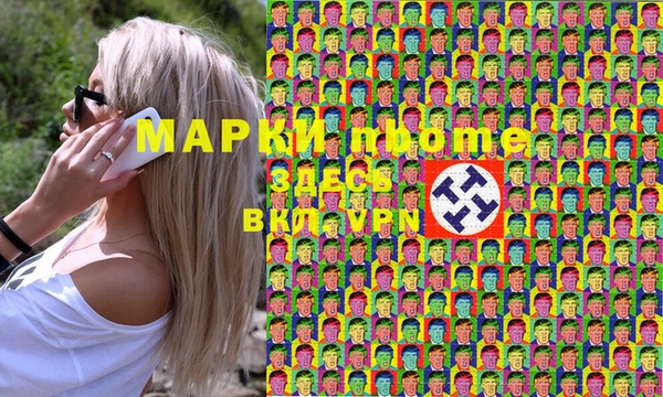 винт Аркадак