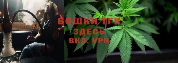 марихуана Алексеевка