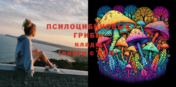 марихуана Алексеевка