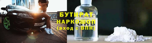 не бодяженный Арсеньев