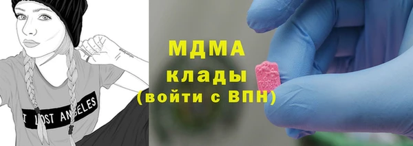 мдпв Алзамай