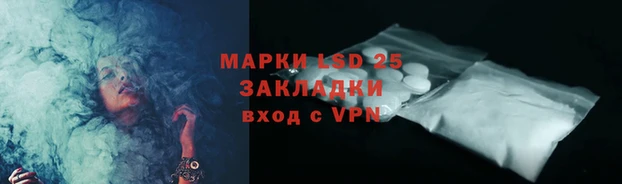 не бодяженный Арсеньев