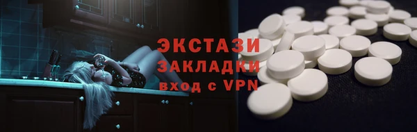 не бодяженный Алексин