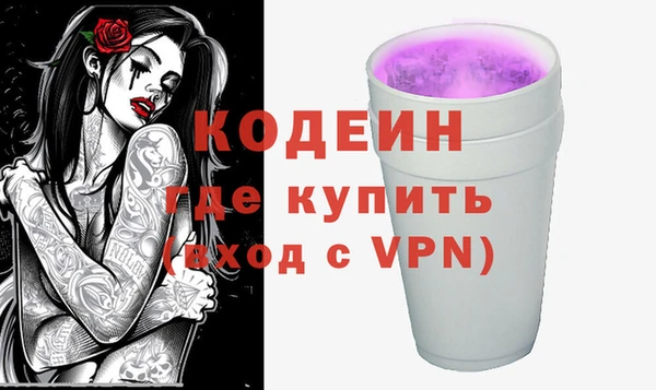 не бодяженный Алексин