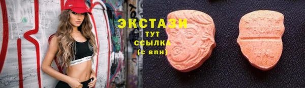 не бодяженный Арсеньев