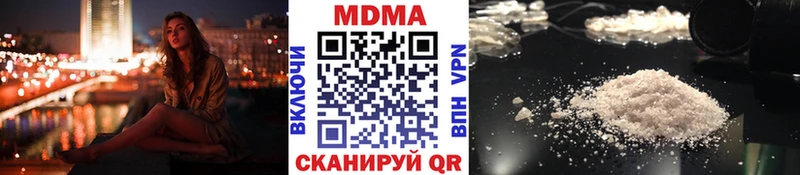 МДМА crystal  МЕГА ссылка  Ухта 
